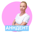 Anndent